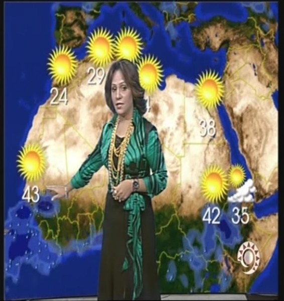 ../Images/QATAR TV - June 25 20 13 56.jpg